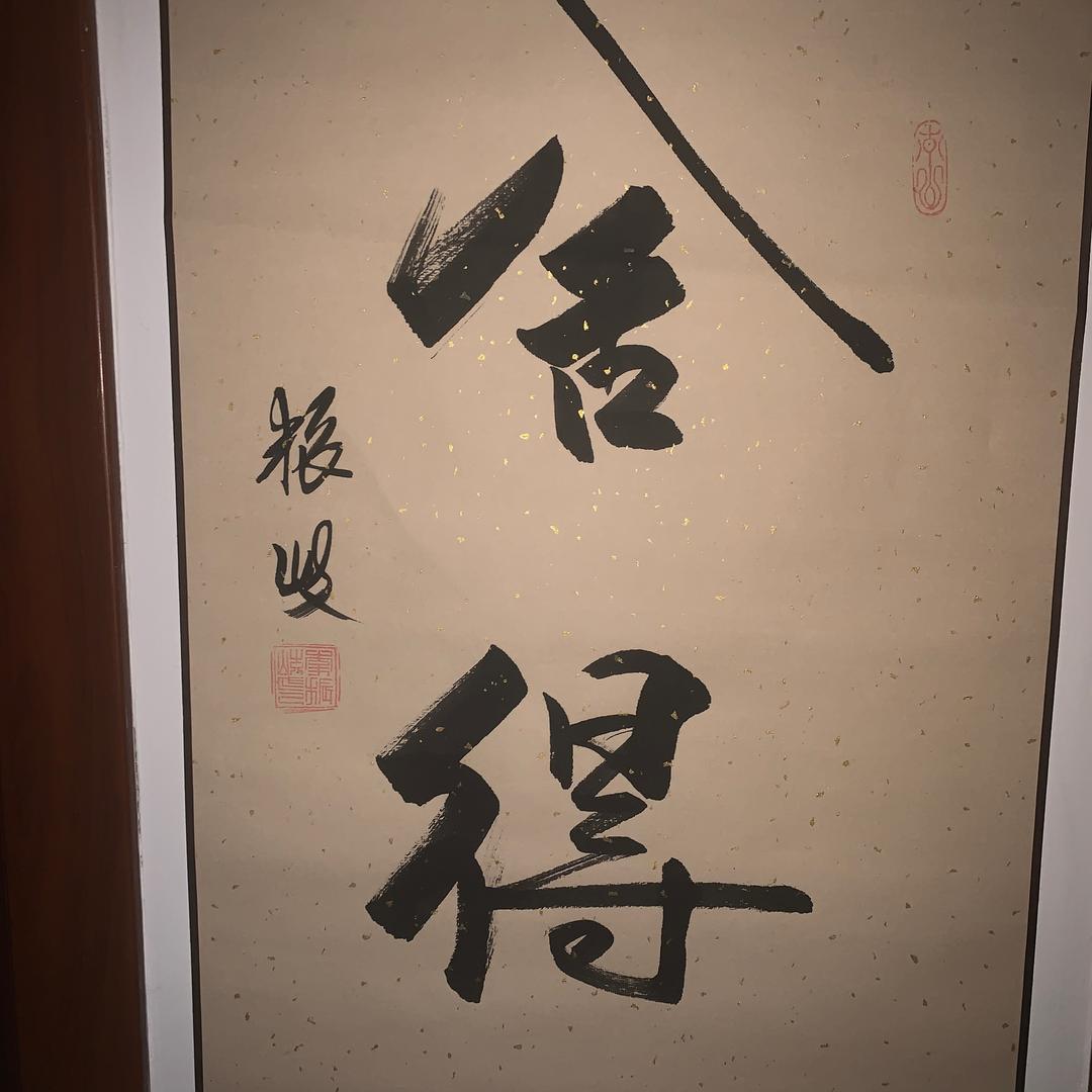 糖宝123