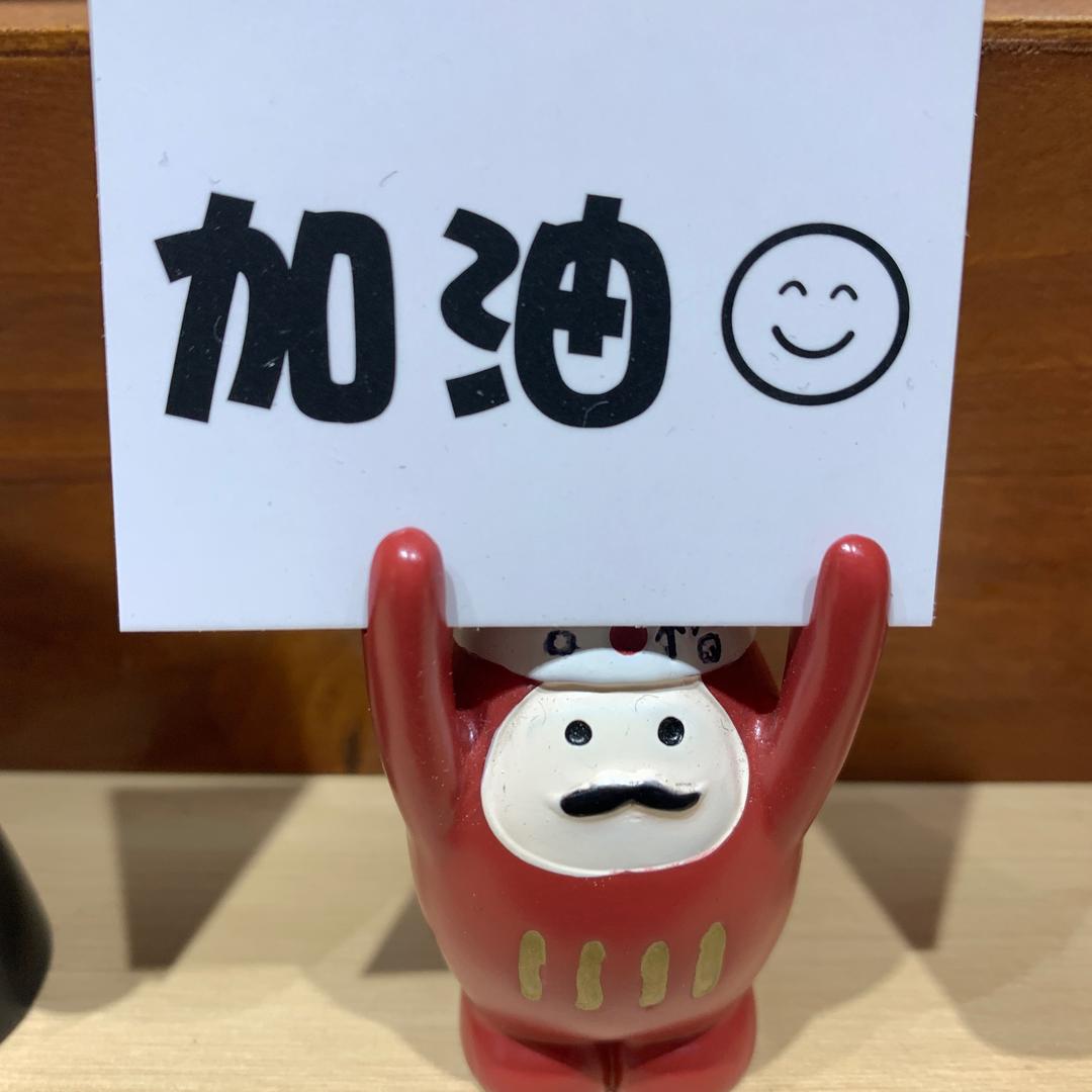 好困ya~