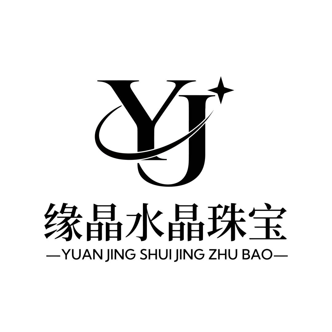 缘晶水晶珠宝