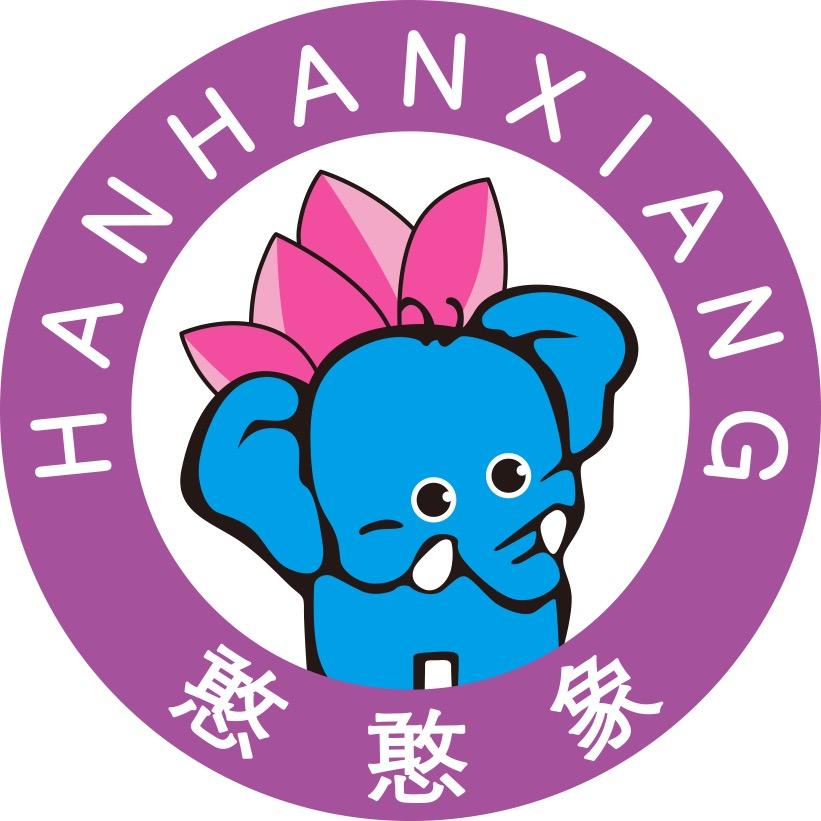 童装憨憨象