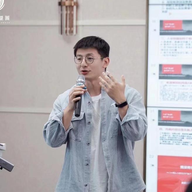 方块哥学业规划