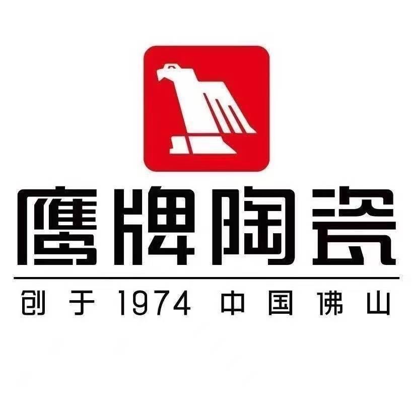 花垣瓷砖哥直播号