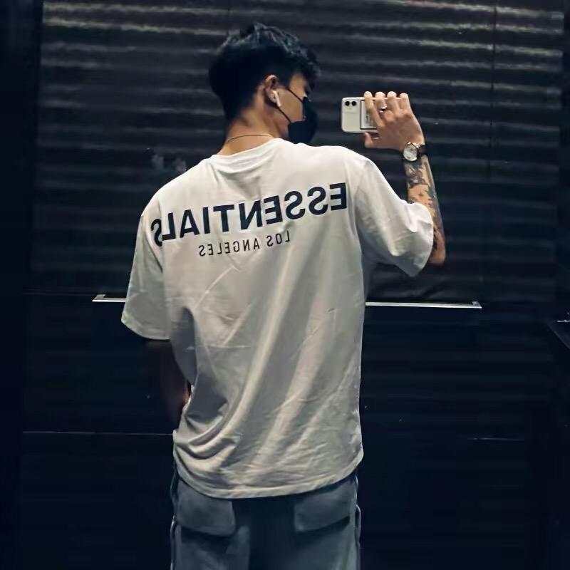 叁文鱼（完成进藏）