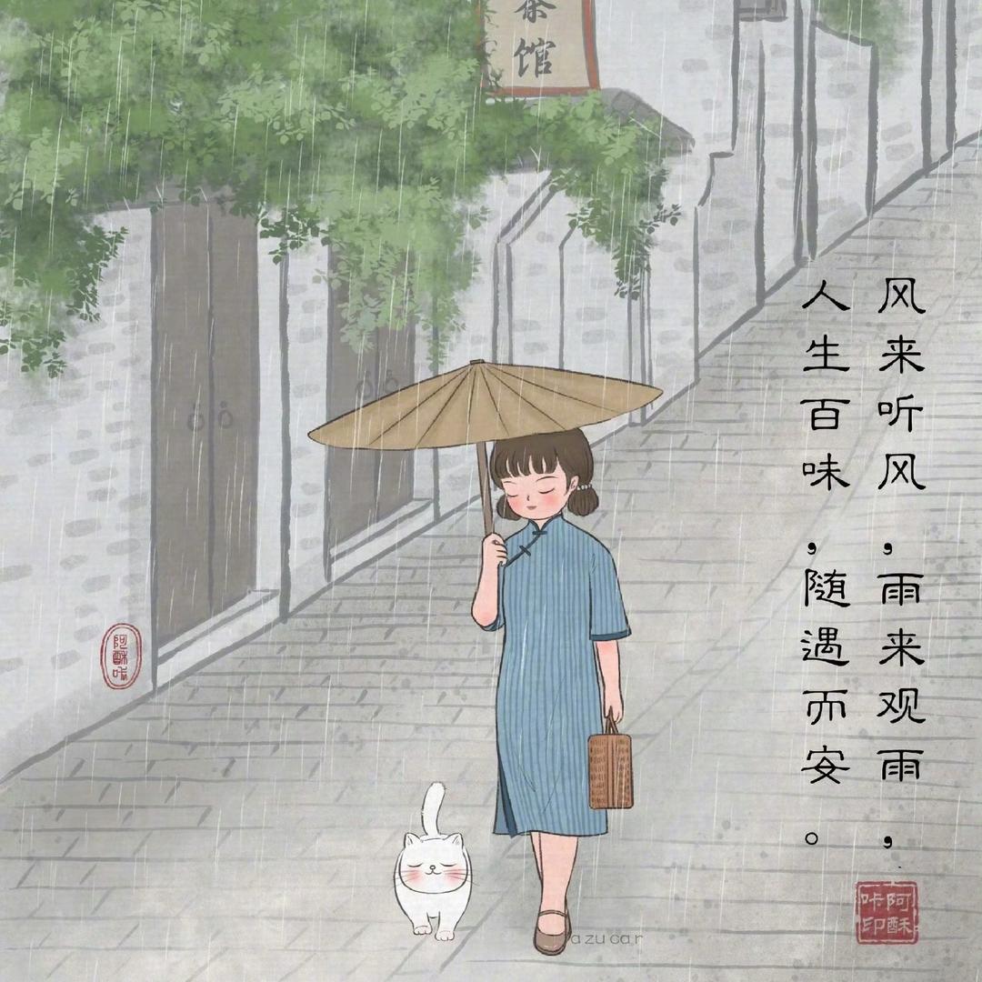 柠檬很甜