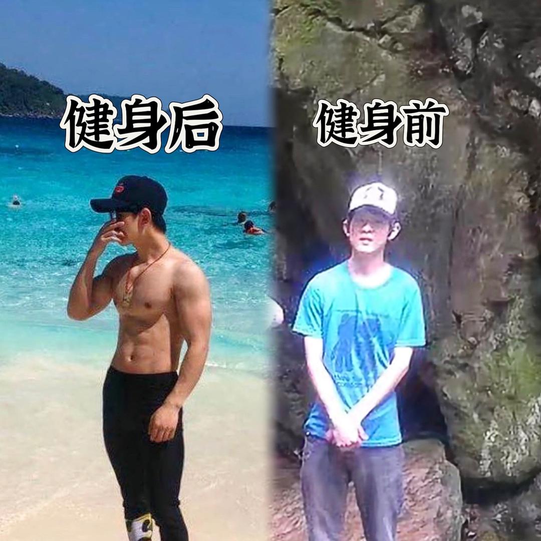 徒手摘欣（自律）