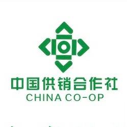金南蓝调味品-供销社