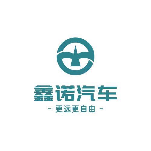 大宁精品二手车