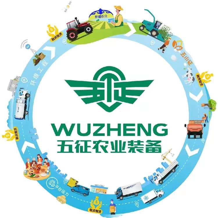 五征小张哥