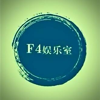 F4娱乐室(陇东学院北门)