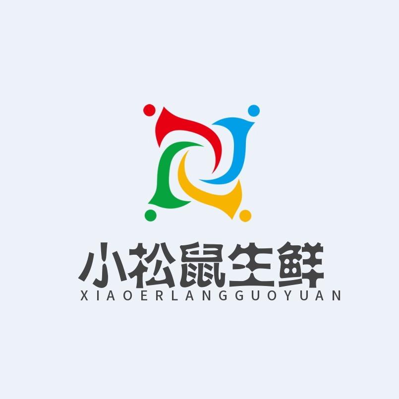 小松鼠生鲜
