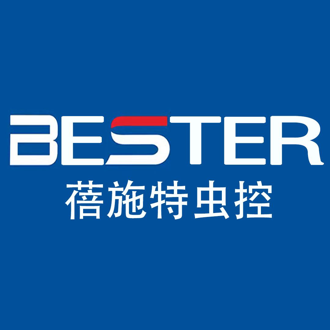 BESTER蓓施特虫控