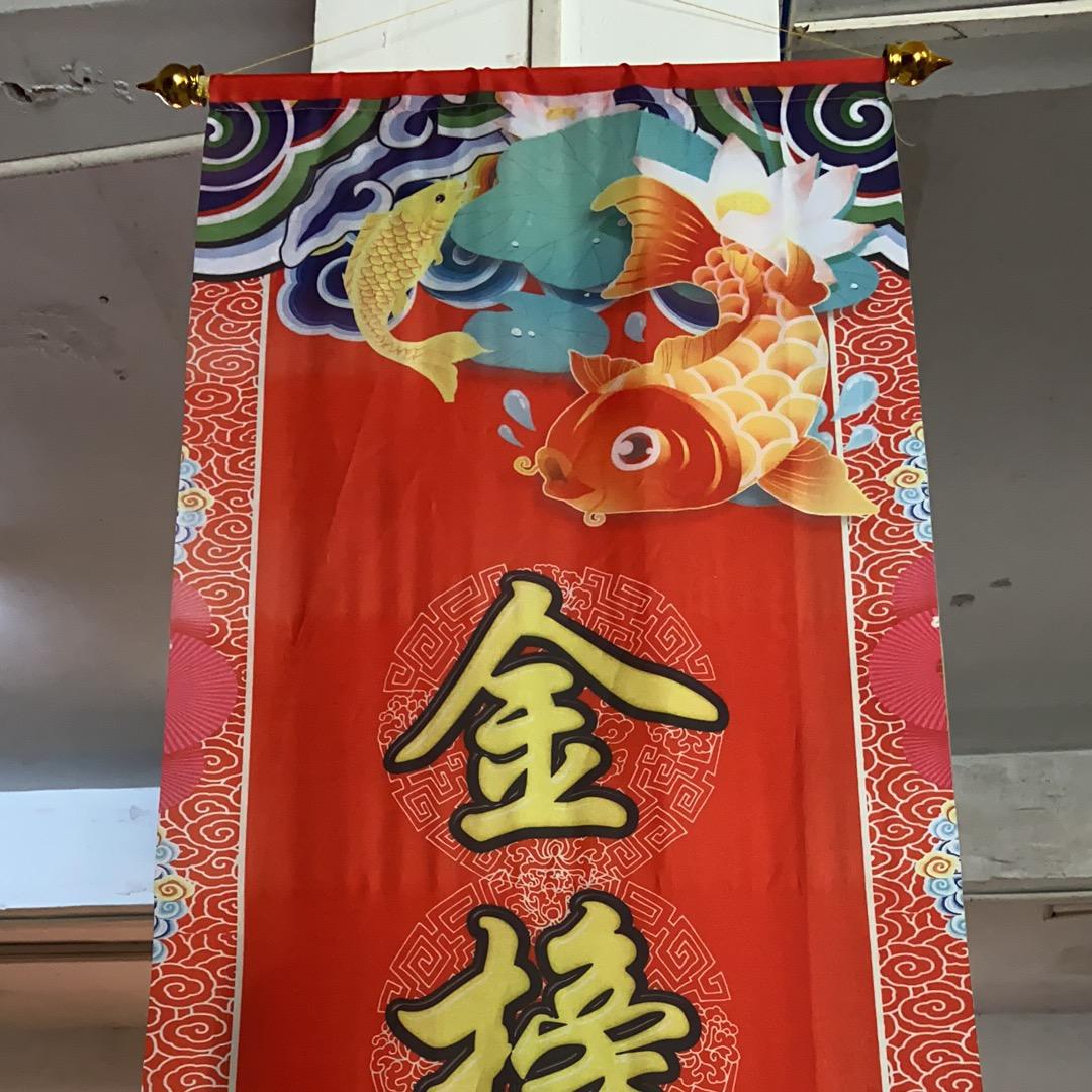 利民广告工厂