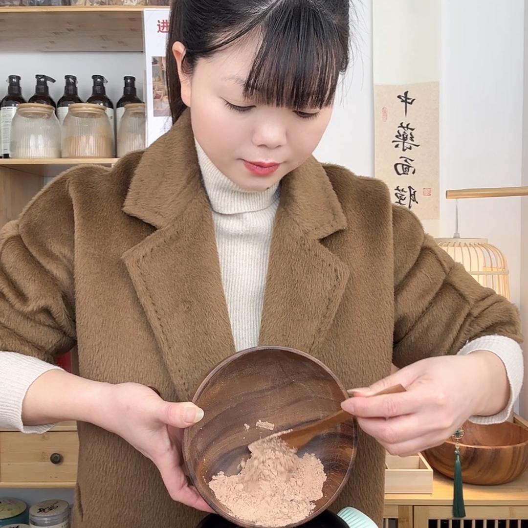 萍萍调肤｜草本瘦身（收徒）