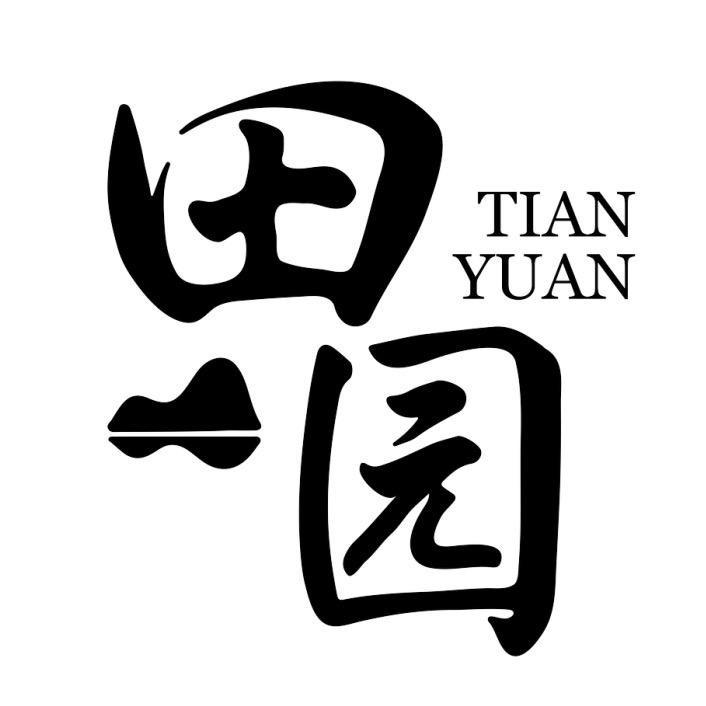 田园鱼窝(蚌湖店)官方号