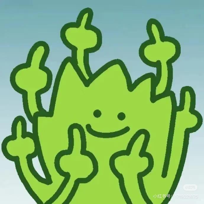 电子宠物