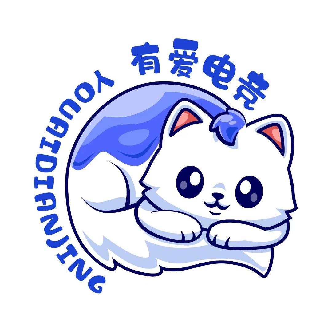 有爱电竞考官先生（三角洲行动）