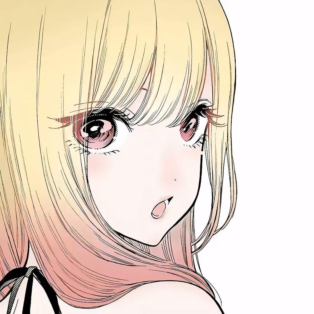 宅