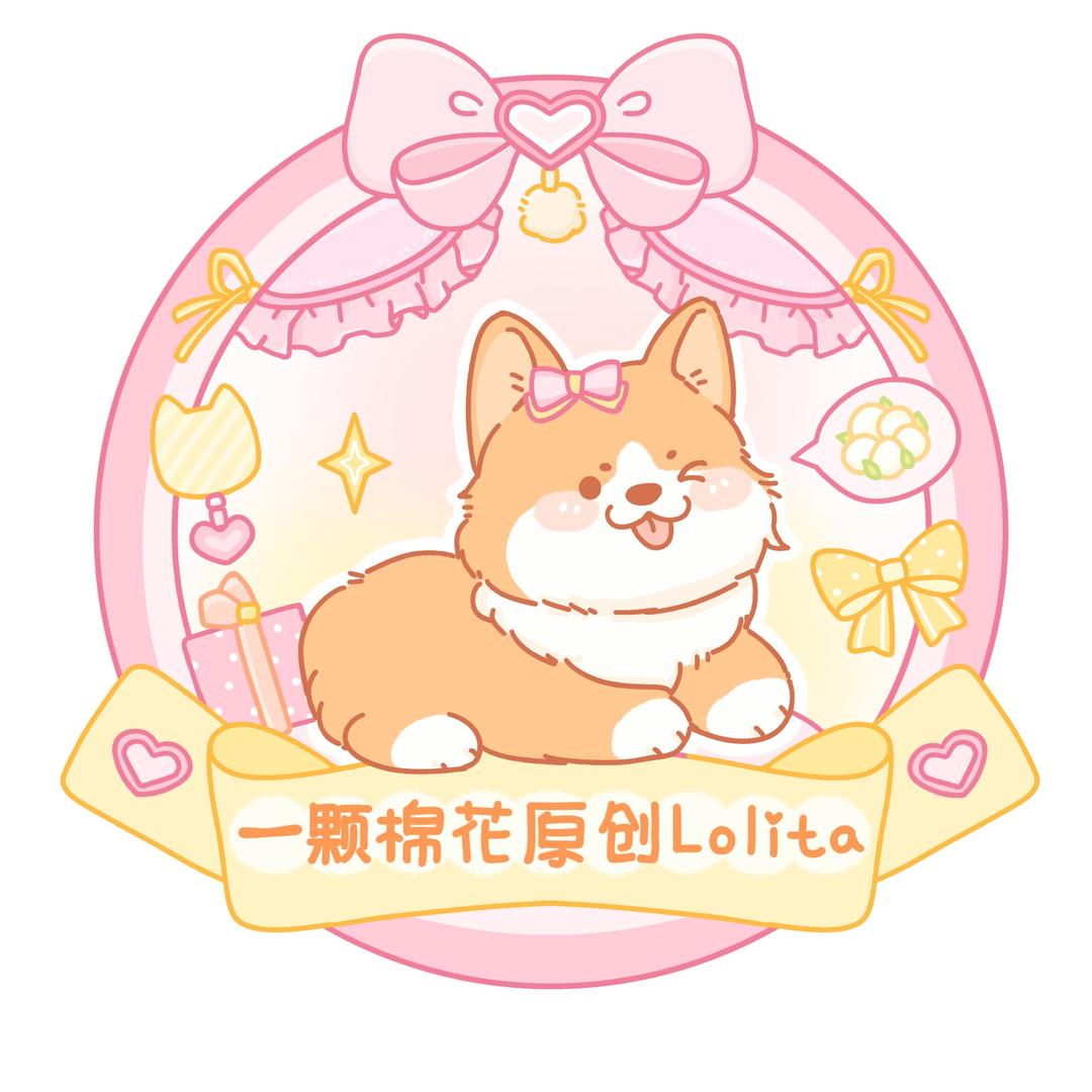 一颗棉花原创