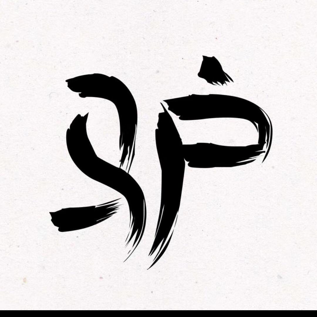 水城驴姐