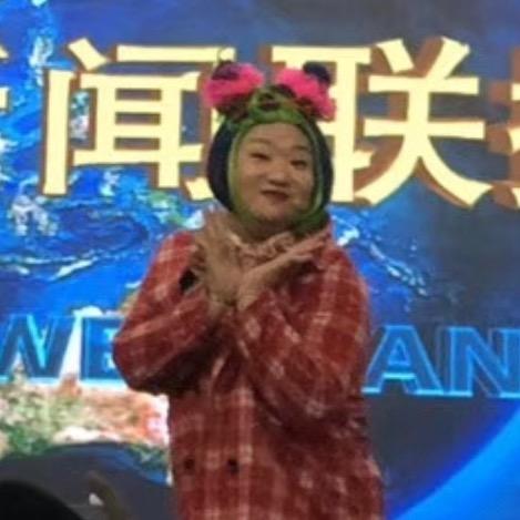 刘桂芬