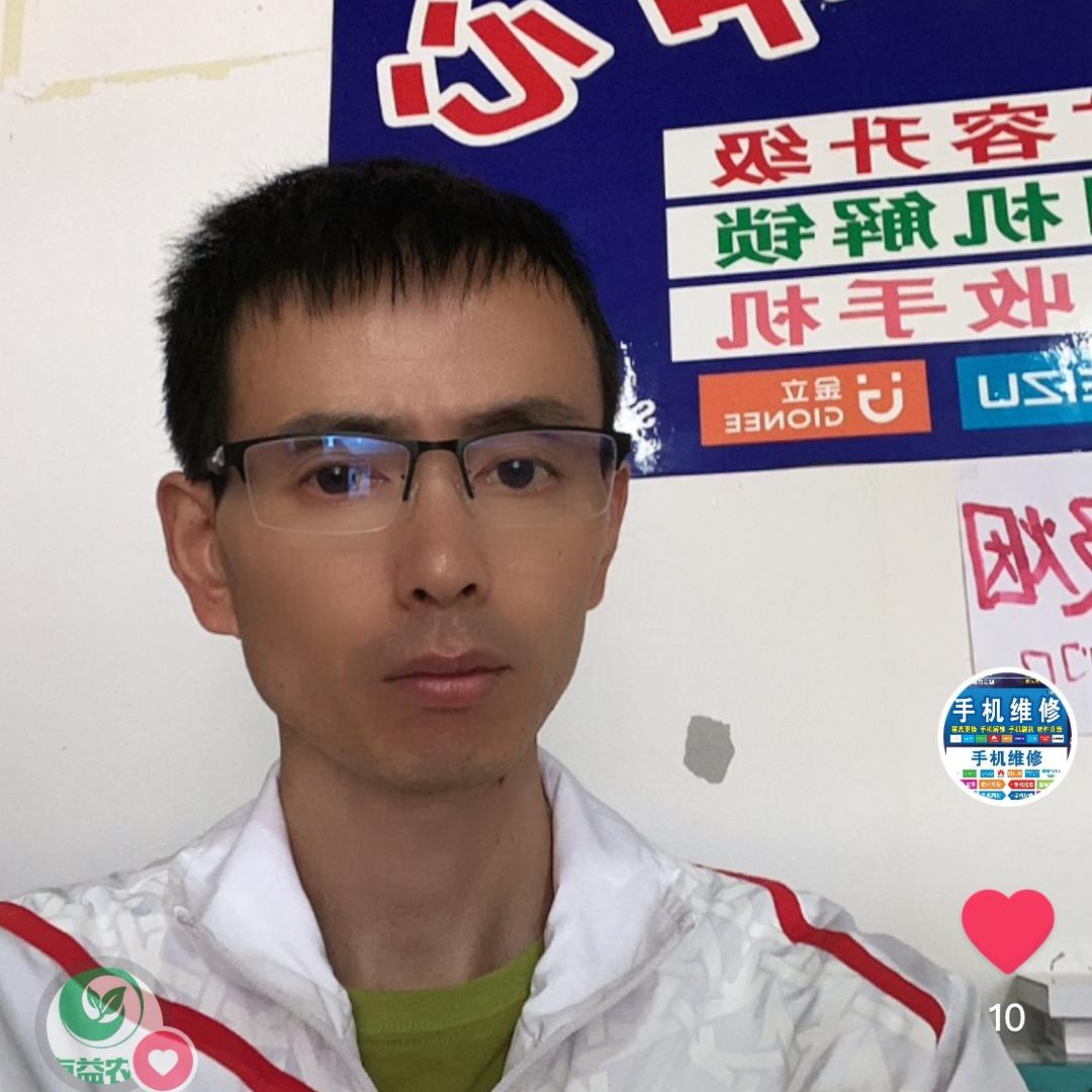 手机维修解锁换屏
