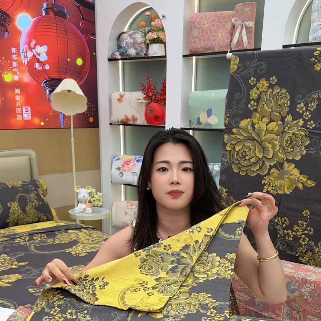 锦莎家纺青货