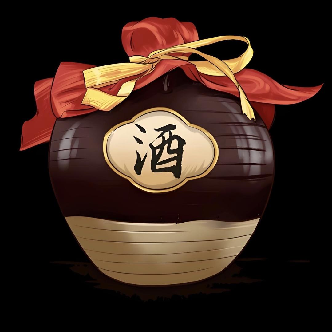 通源利名酒专营店