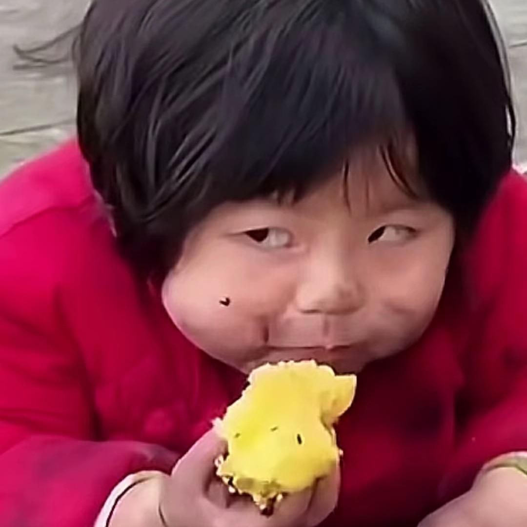 摳腳大漢