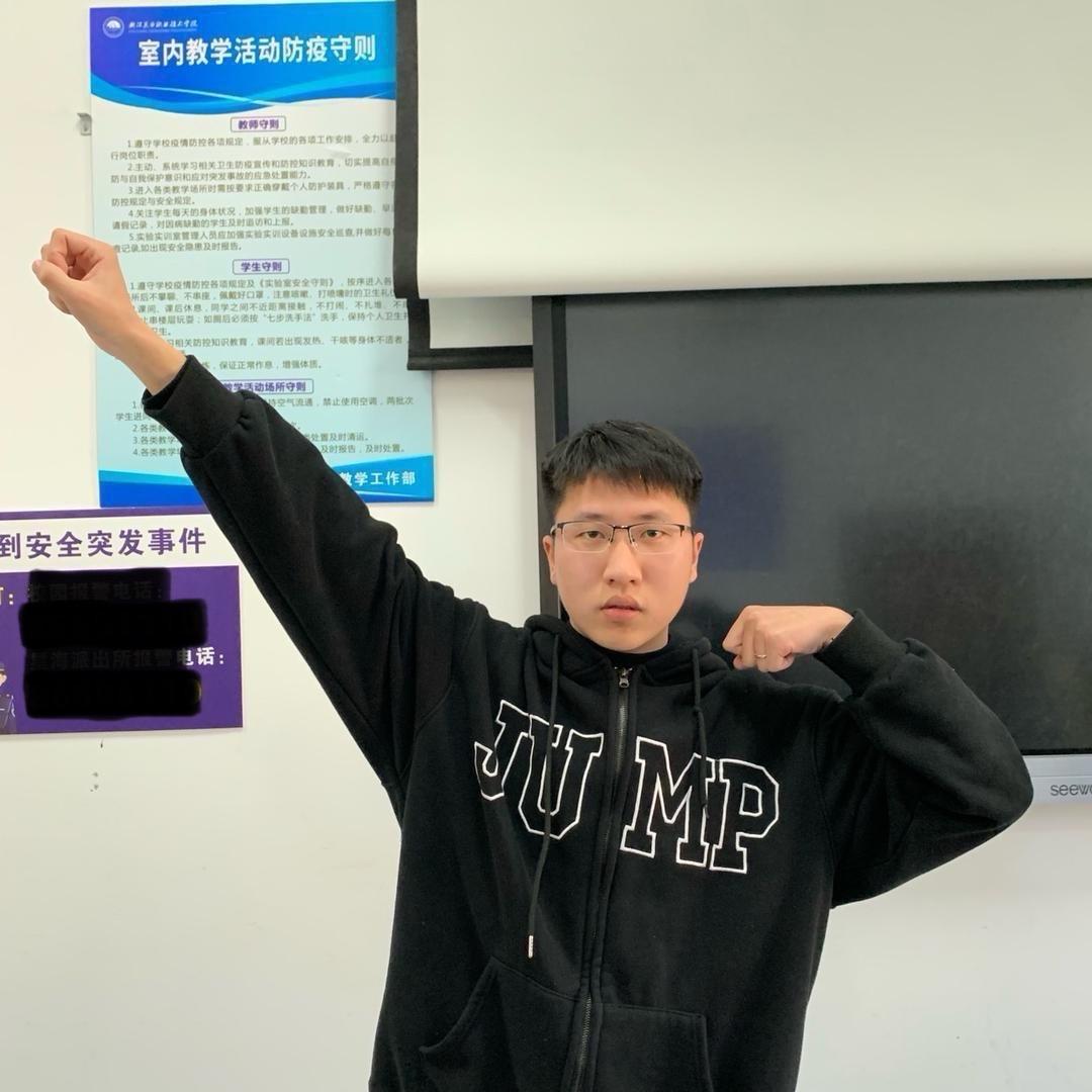 社恐阿健