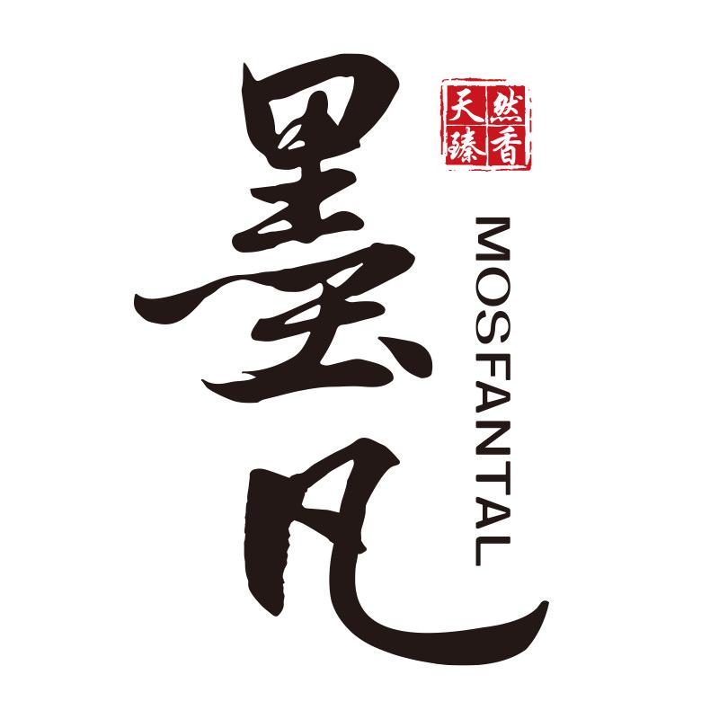 墨凡官方旗舰店