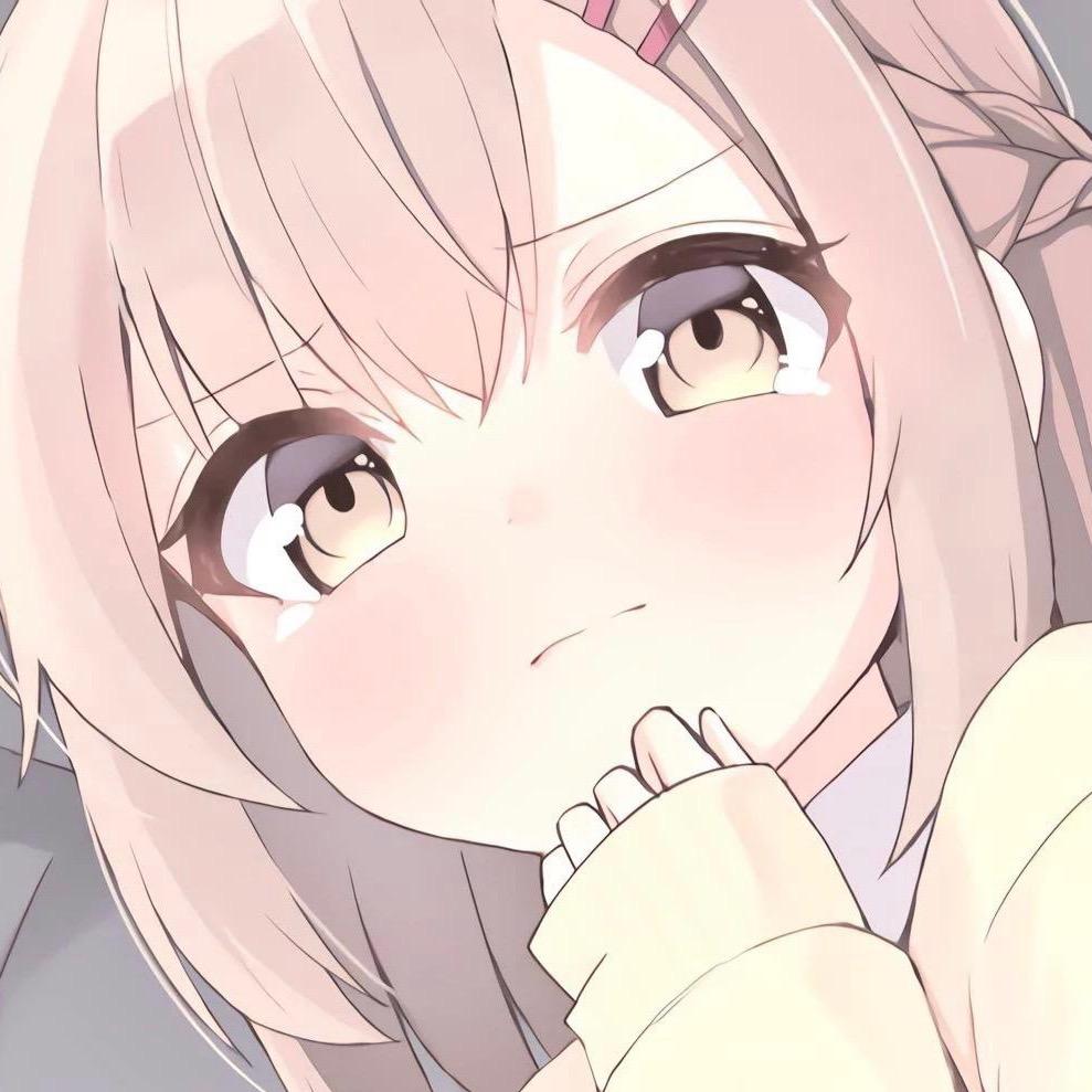 邱