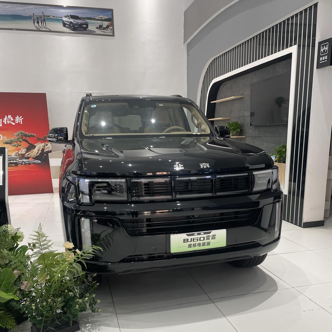 郴州京湖店体验中心