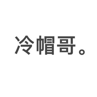 泽雨🌧️