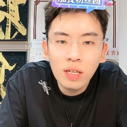 听泉日记
