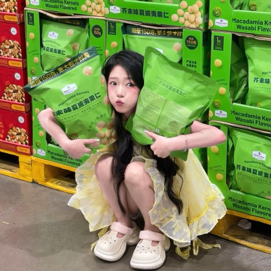林楠ovo
