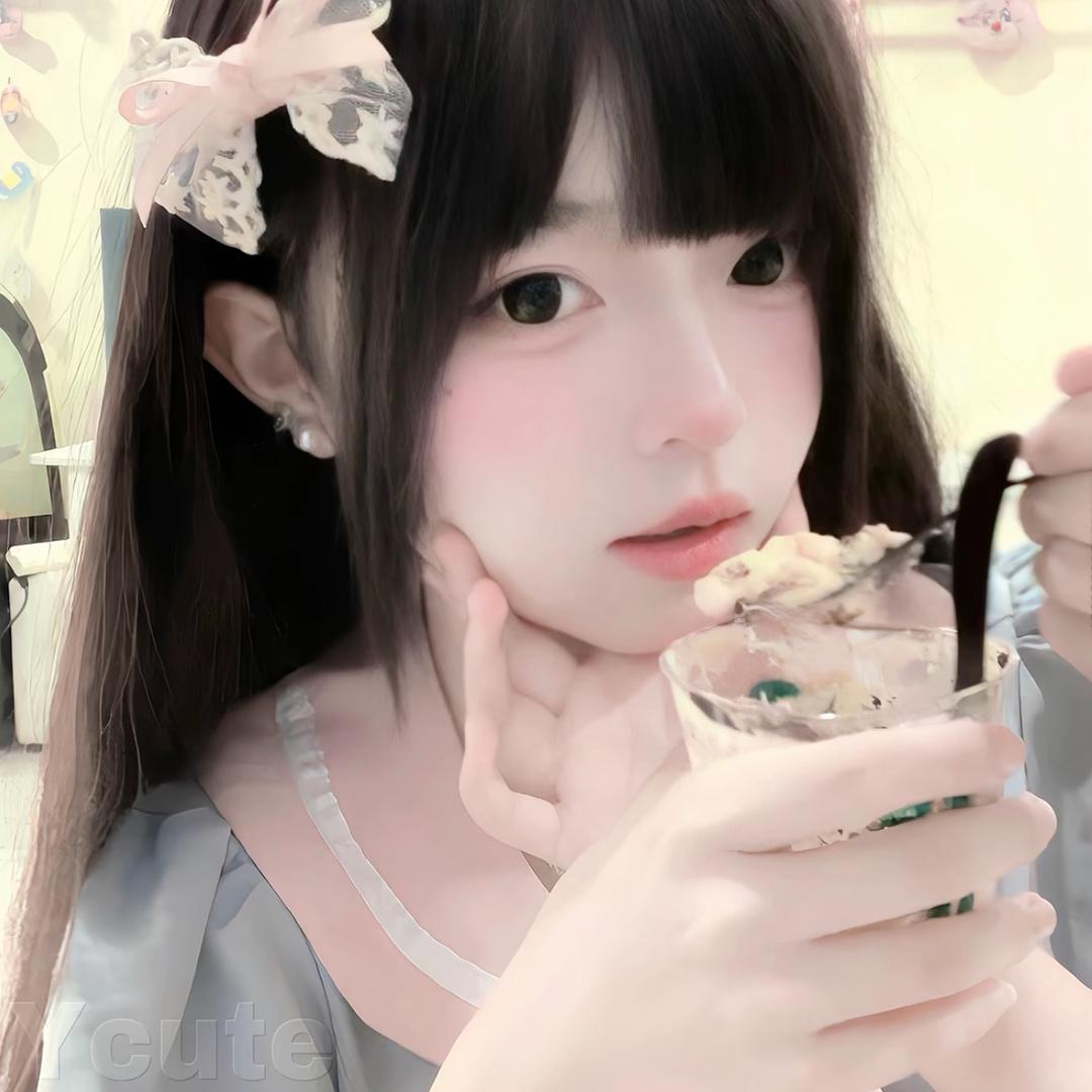 晚安小瑶
