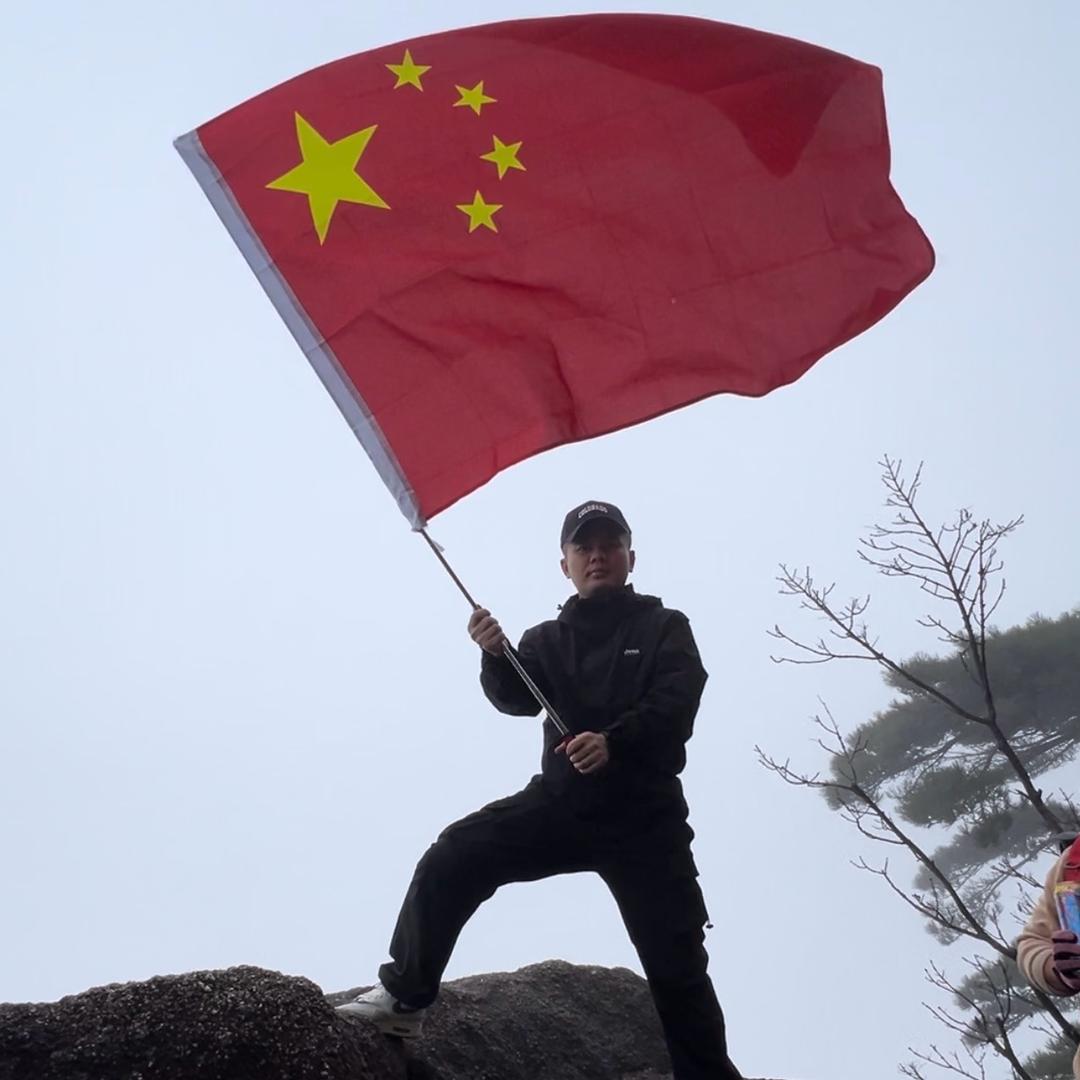 樂仔