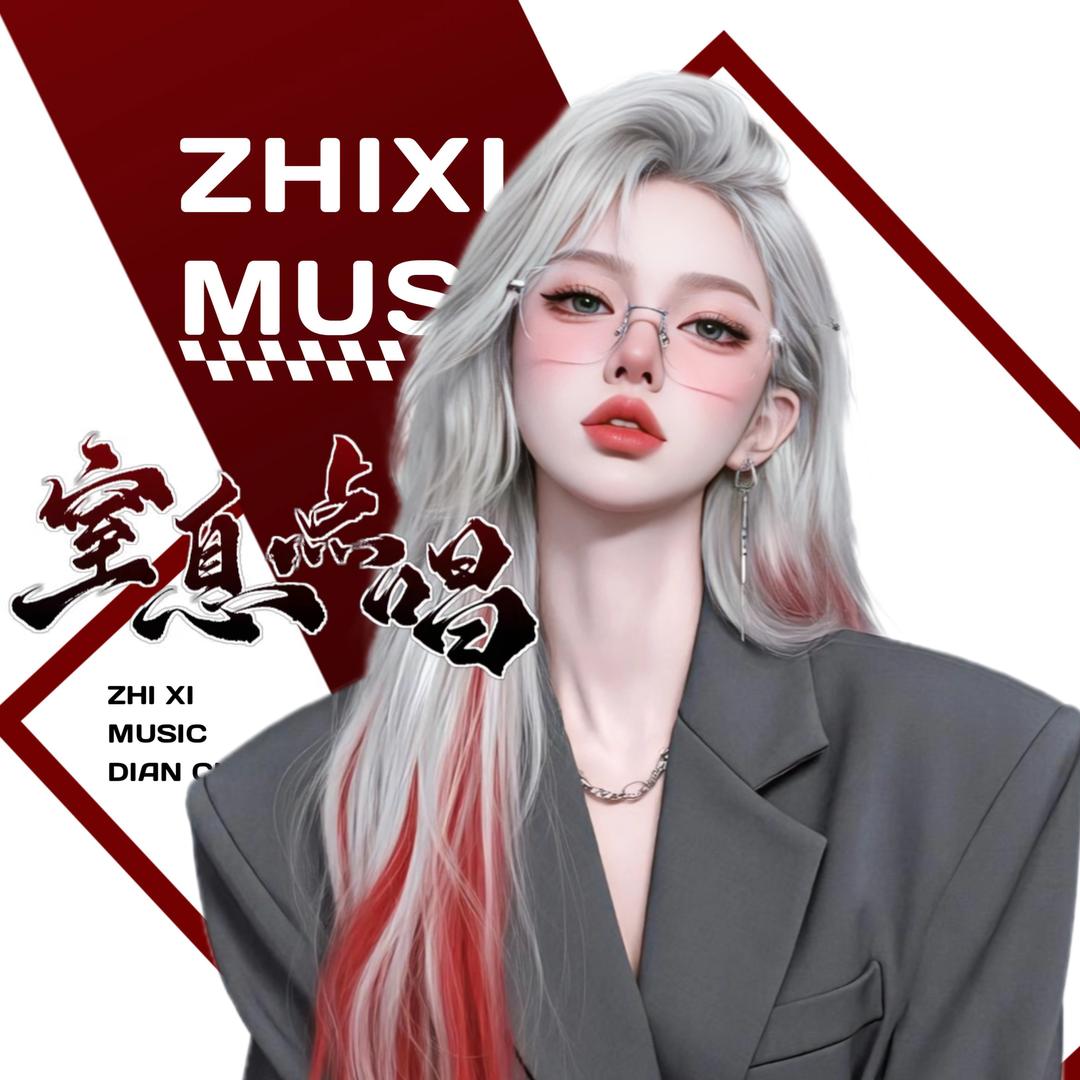 𝓧.醉月