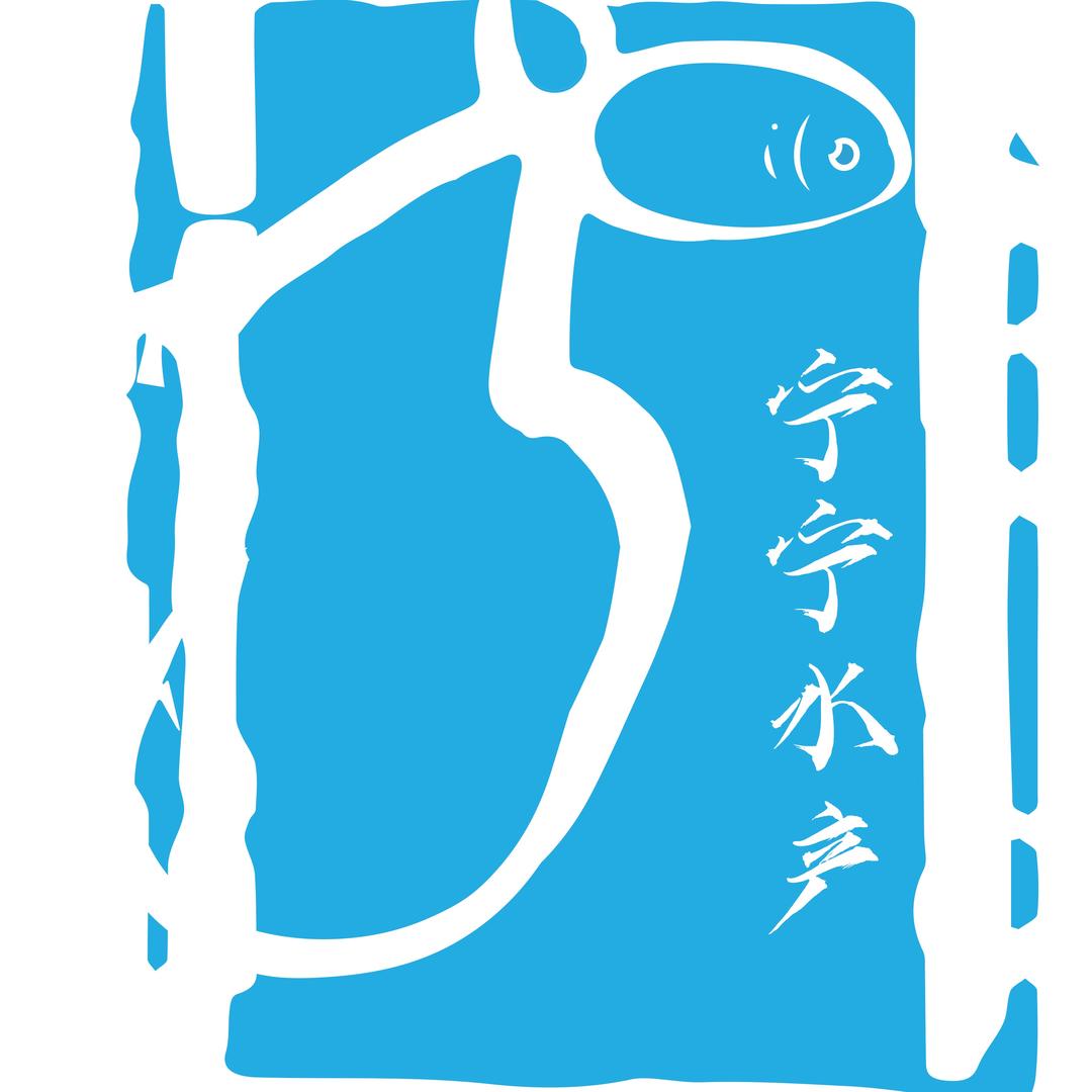 宁宁水产活鱼运输