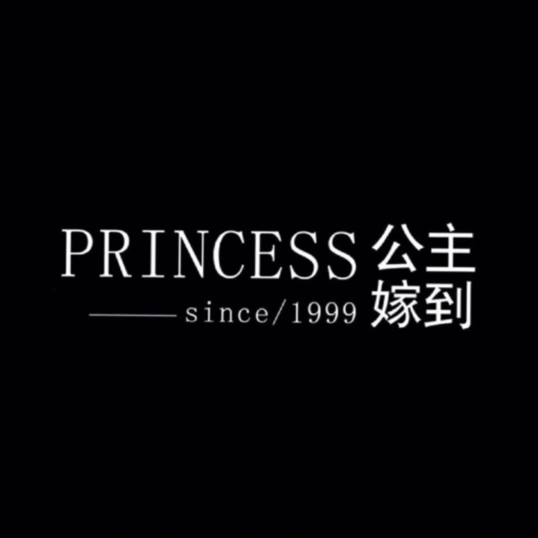 公主嫁到婚纱馆