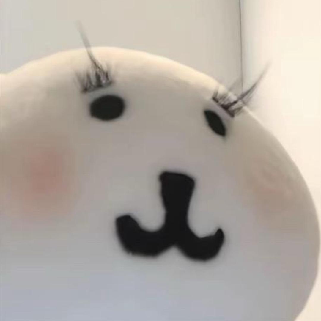 绾春
