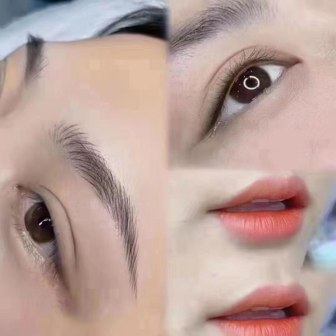 程程 定妆眉眼唇