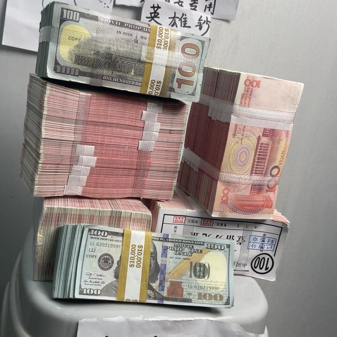 一路顺风/