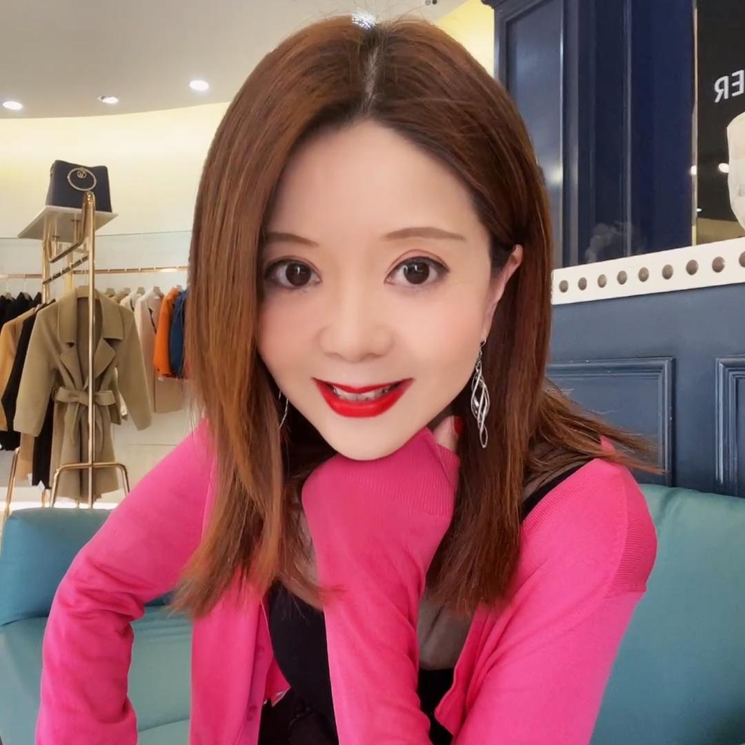梅梅羊绒