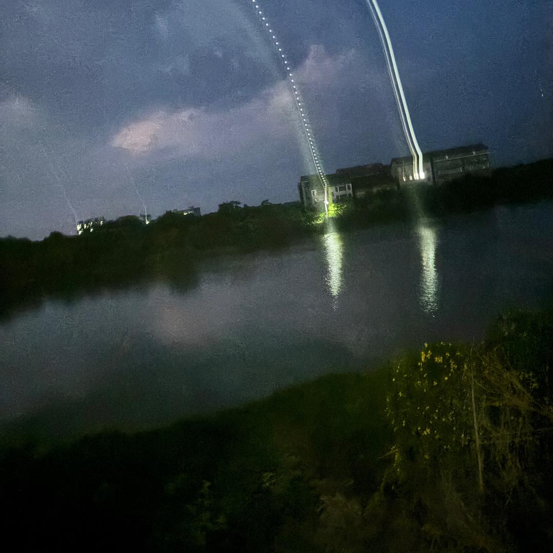 还好