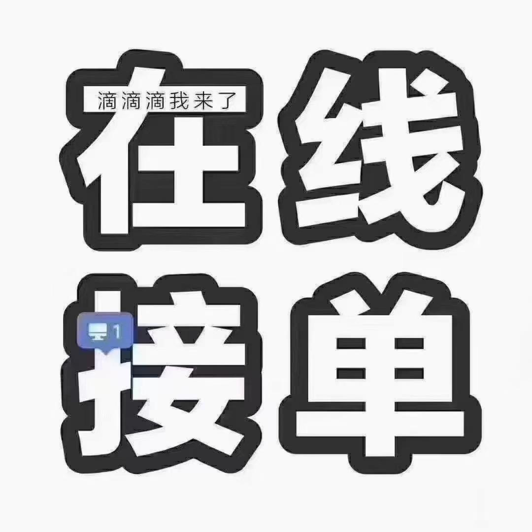 啊明鞋服