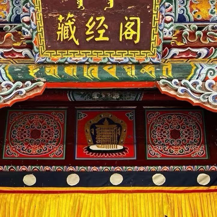 藏书轩