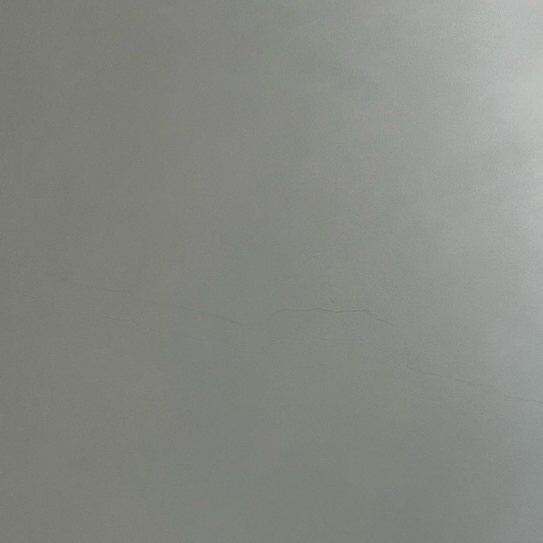 得