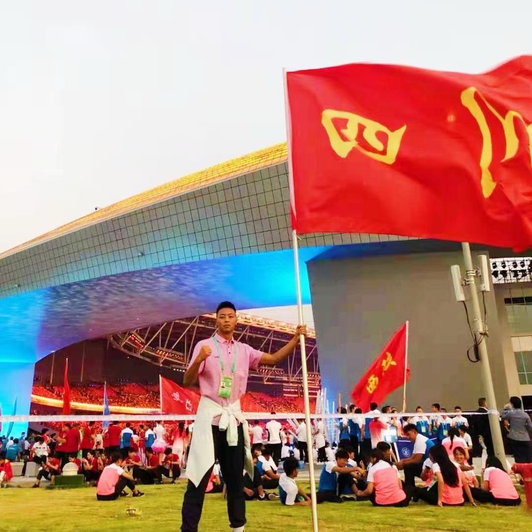 李宗楠