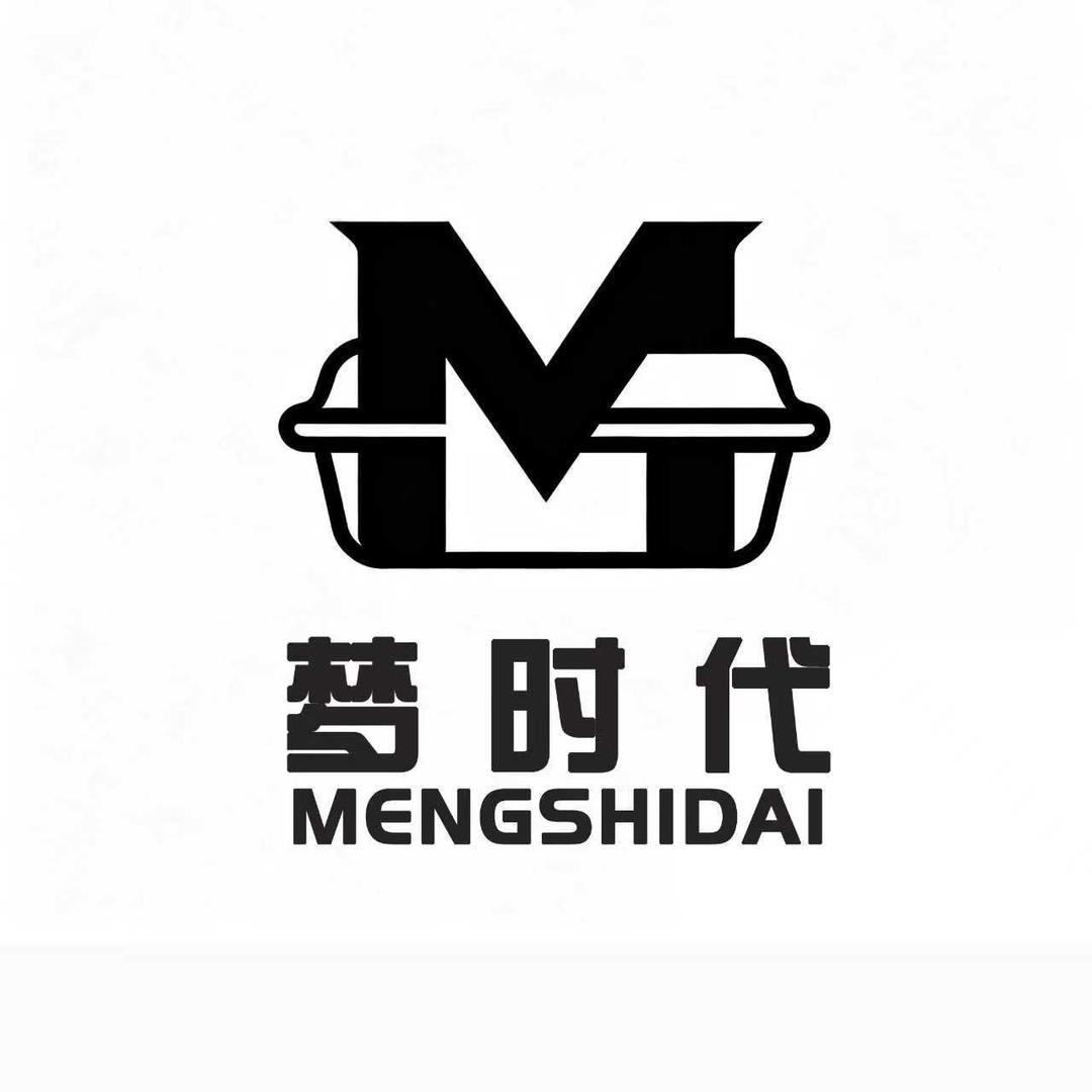 梦时代一次性餐具厂